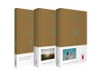 You and Everything Else script book SET.jpg
