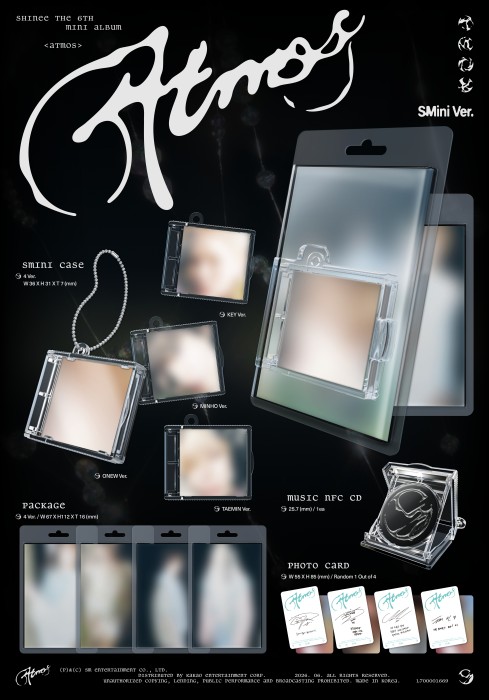 shinee-atmos-smini-details.jpg