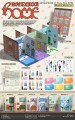 bbnextdo-home-weverse-albums-details.jpg