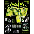 aespa-lemonade-acid-d2c-exclusive-details.webp
