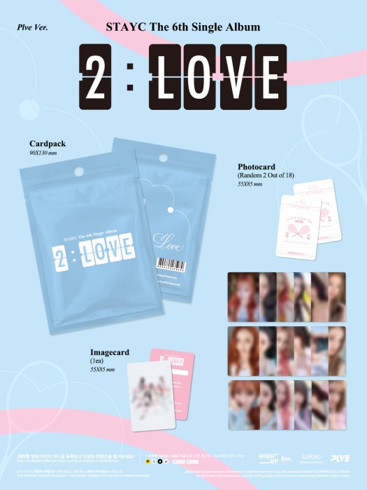 stayc-2-love-plve-details.jpg