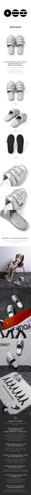 bts-room-slides-details.png