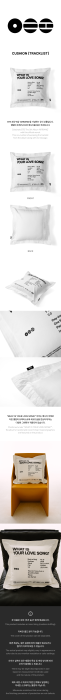 bts-cushiom-tracklist-details.png
