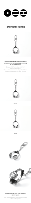 bts-headphones-keyring-details.png
