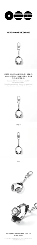 bts-headphones-keyring-details.png