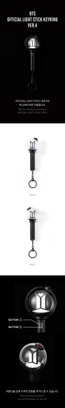 bts-light-stick-keyring-ver-4-details.jpg