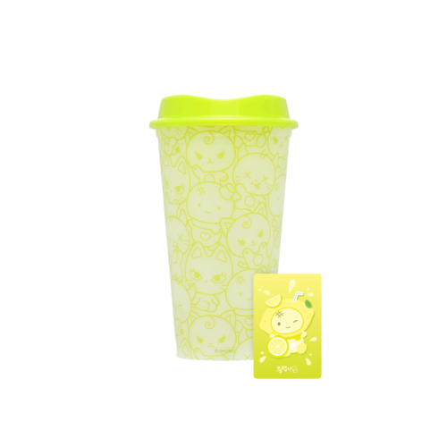 aespa-lemonade-color-changing-reusable-cup-set.png