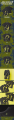 aespa-lemonade-t-shirt-set-lemonade-details.png