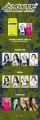 aespa-lemonade-trading-card-b-details.png