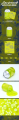 aespa-lemonade-slime-details.png