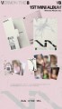 svt-vernon-the8-v8-weverse-album-details.jpg