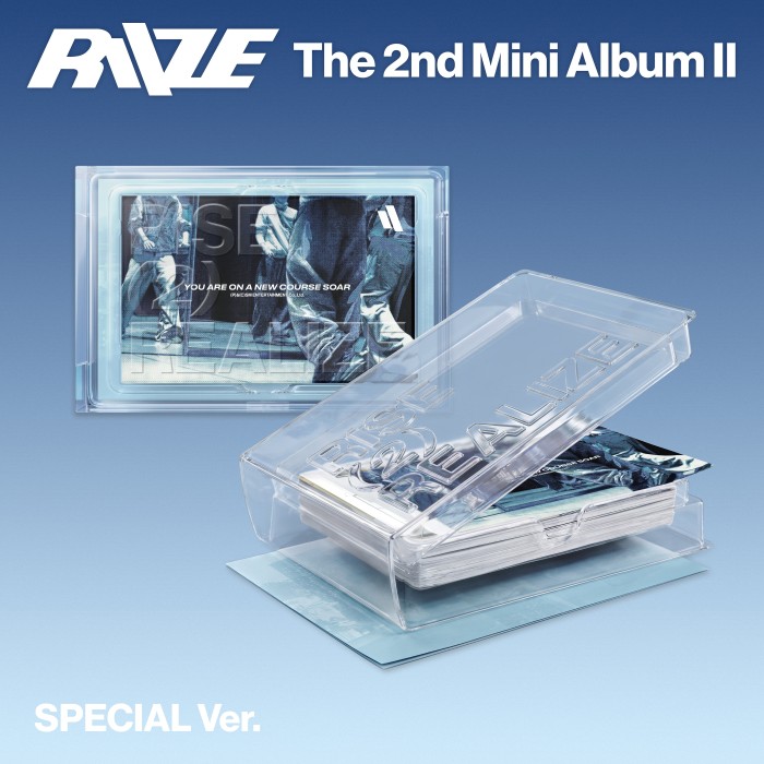 riize-II-special.jpg