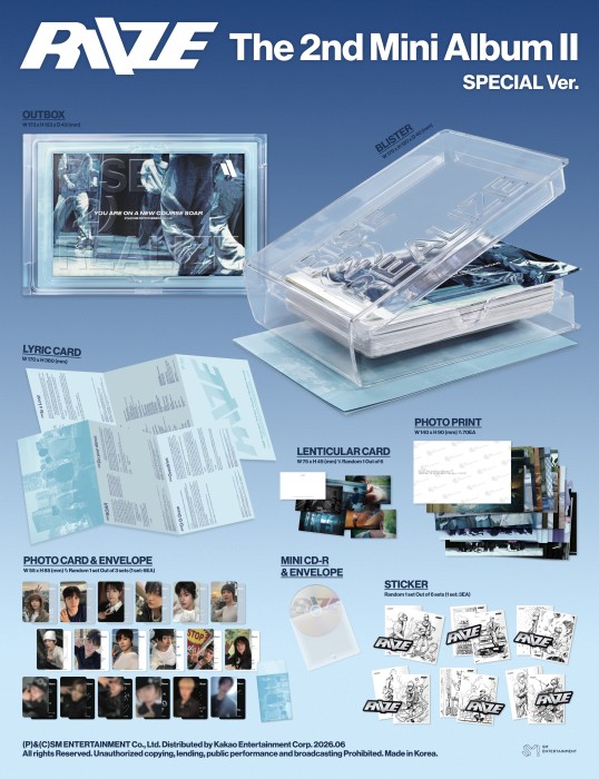 riize-II-special-details.jpg