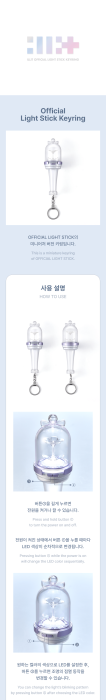 illit-light-stick-keyring-detaild.png