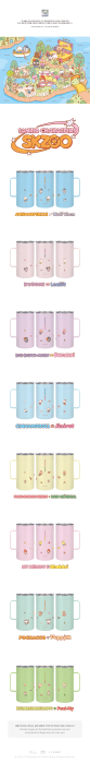 skzoo-sanrio-tumbler-details.png