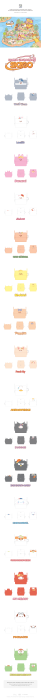 skzoo-sanrio-card-wallet-cross-bag-details.png