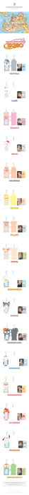 skzoo-sanrio-photocard-holder-details.png