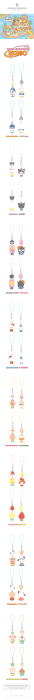 skzoo-sanrio-mini-figure-couple-keyring-details.png