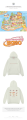 skzoo-sanrio-hoodie-details.png