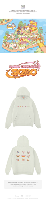 skzoo-sanrio-hoodie-details.png