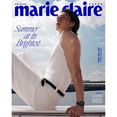 Marie Claire Korea Park Seo Jun 07.2026