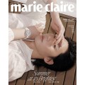 marie-claire-07-2026-park-seo-jun-b.jpg