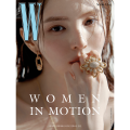 w-korea-vol-7-2026-a.png