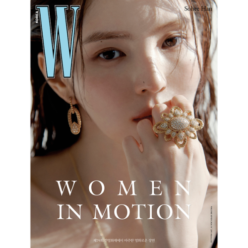 w-korea-vol-7-2026-a.png