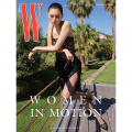 w-korea-vol-7-2026-e.png