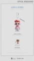 park-jihoon-acrylic-keyring.jpg