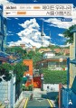 AIDEN-SEOUL-Travel-map-1.jpg