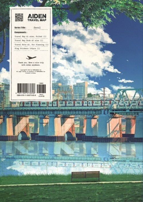 AIDEN-SEOUL-Travel-map-2.jpg