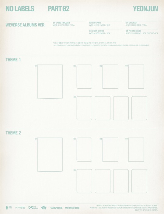 yeonjun-no-labels-02-weverse-albums-ver-details.jpg