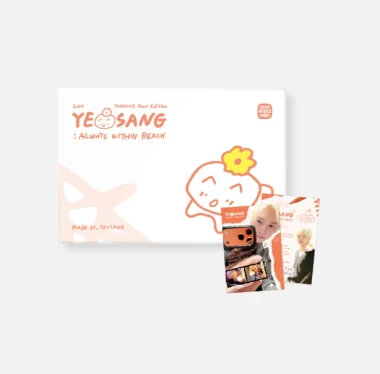 ATEEZ Yeosang : Always Within Reach