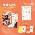 yeosang-always-within-reach-details2.jpg