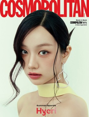 Cosmopolitan Korea Hyeri 07.2026
