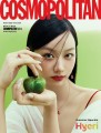 cosmopolitan-07-2026-hyeri-b.jpg
