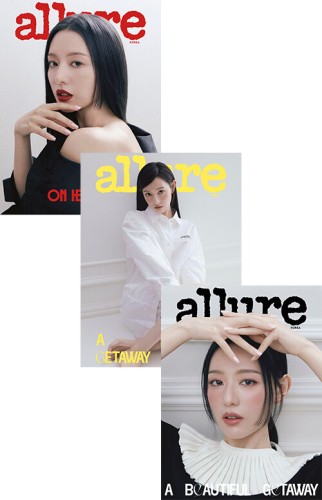 allure-07-2026-kim-jiwon.jpg