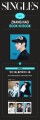 zhang-hao-book-in-book.jpg