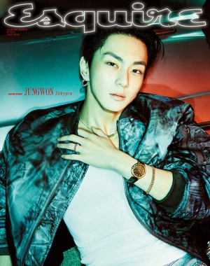 Esquire Korea Jungwon & Ni-ki 07.2026