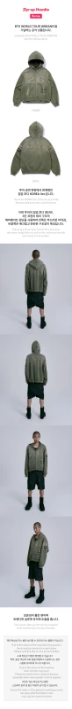 bts-zip-up-hoodie-korea-details.png