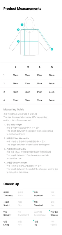 bts-arirang-zip-up-hoodie-korea-measurements.png