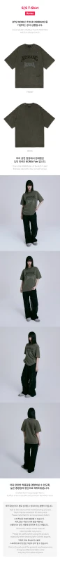 bts-t-shirt-korea-details.png