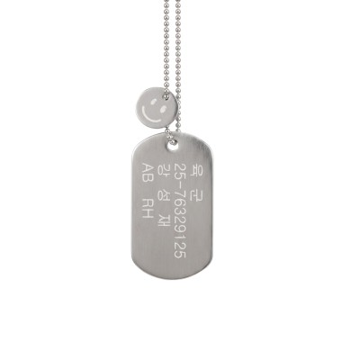 THE LEGEND OF KITCHEN SOLDIER Military Tag Necklace