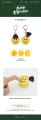 the-legend-of-kitchen-soldier-smile-clicker-details.jpg