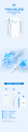 treasure-ls-ver-2-details.png