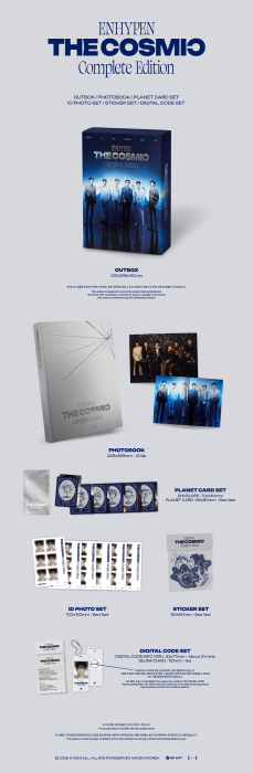 enhypen-the-cosmic-complete-edition-details.png