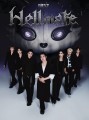 nexz-hellmate-limited-b.jpg