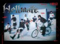 nexz-hellmate-limited-a.jpg