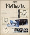 nexz-hellmate.jpg